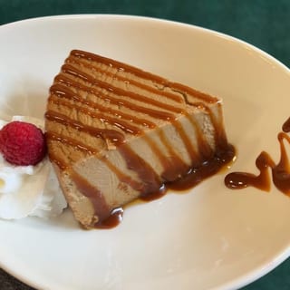 Caramel Expresso Flan